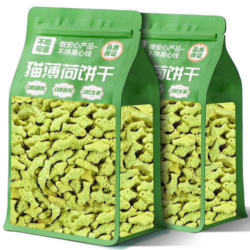 【0添加】~有机猫草猫薄荷饼干