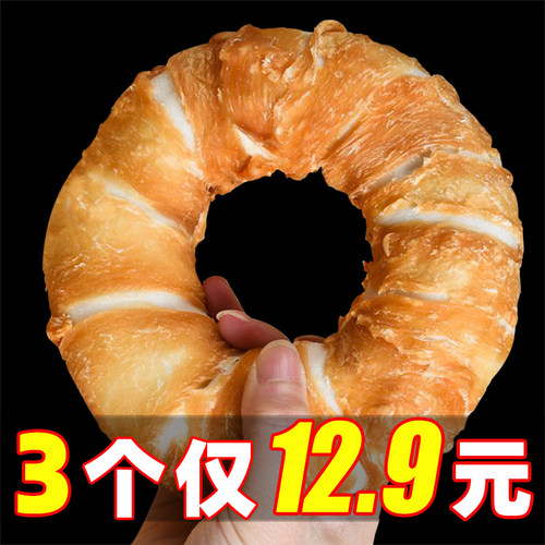 鸡肉牛皮磨牙棒磨牙固齿高蛋白