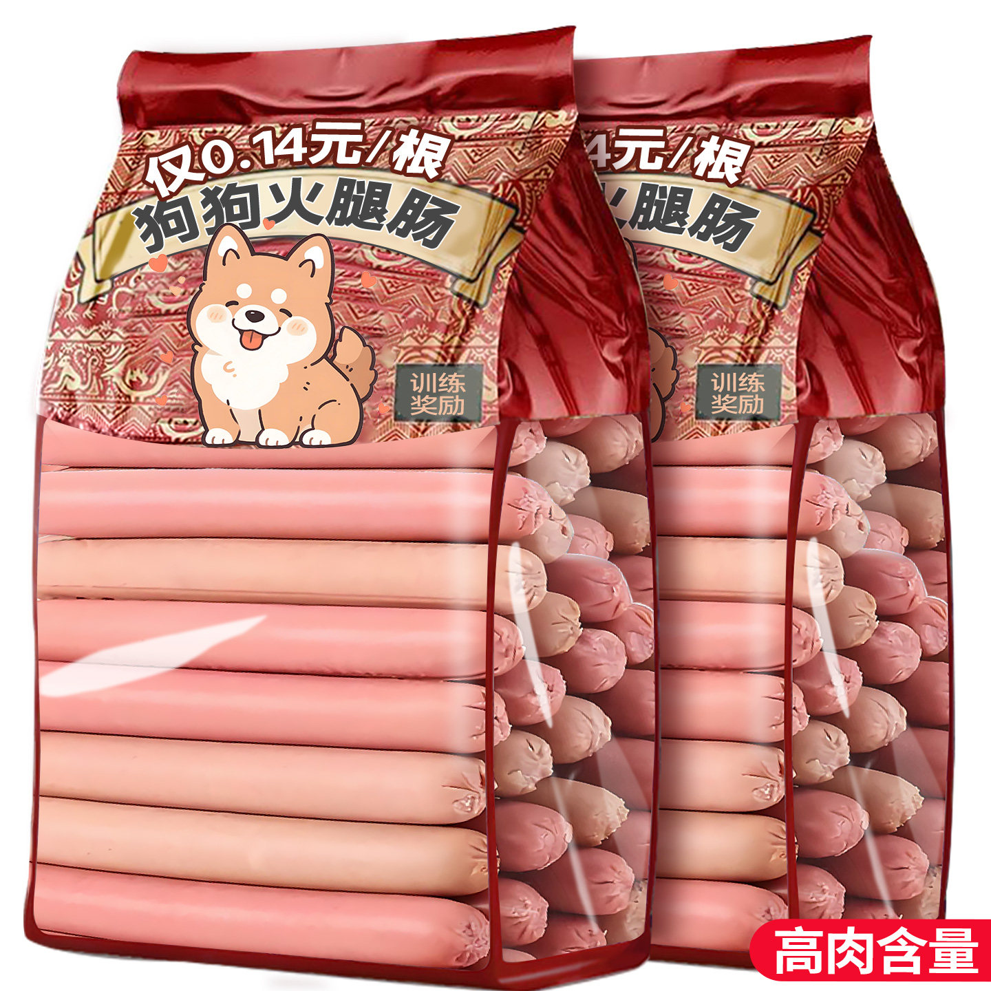 央妈力荐！高肉含量无盐火腿肠A+