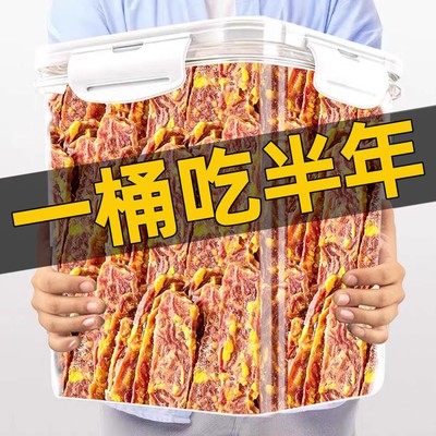 蛋黄鸭肉干狗狗零食增肥磨牙棒营养拌粮中小型犬泰迪宠物训练奖励