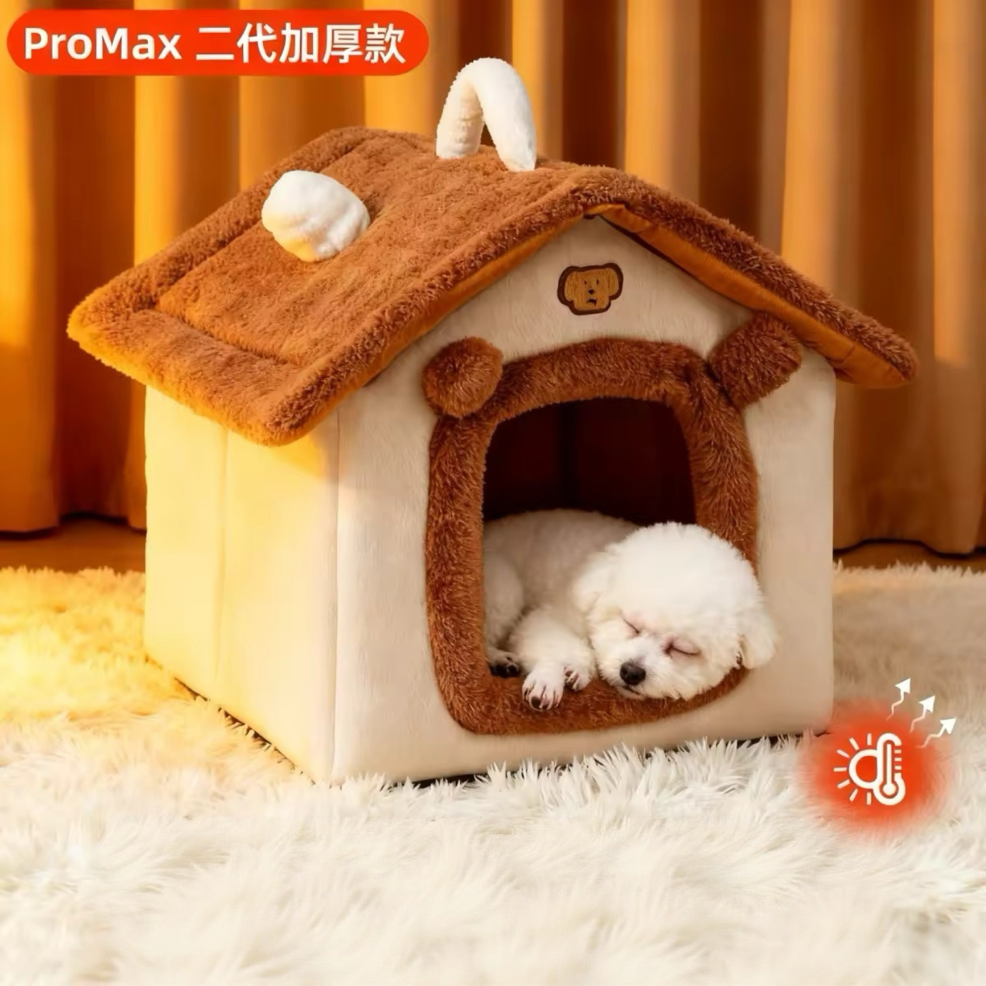 猫窝四季通用封闭式猫屋