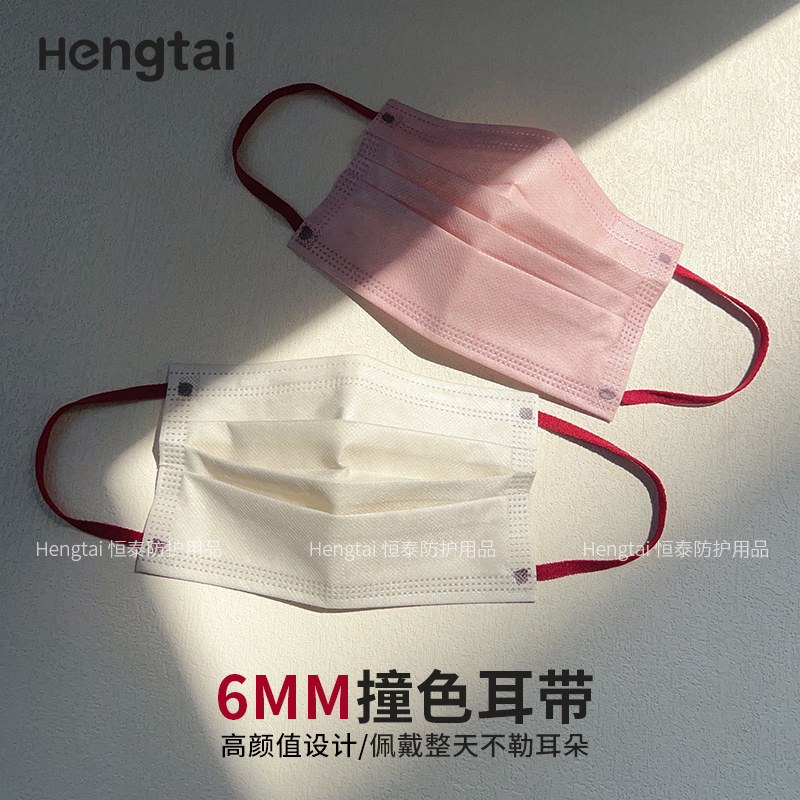 明星同款独立装彩色耳带时尚男女