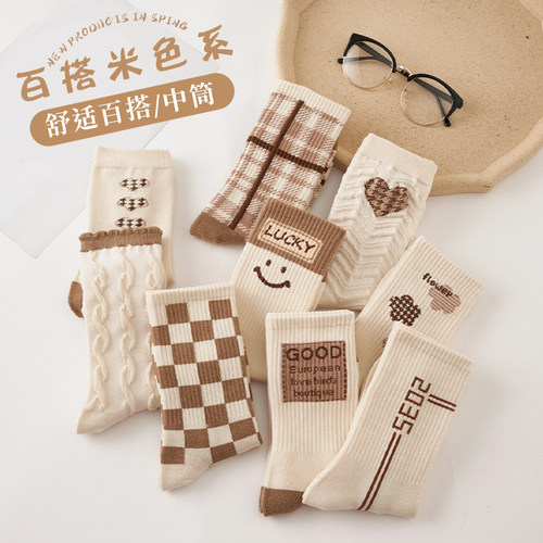 袜子女秋冬棉质中筒袜莫兰迪色系