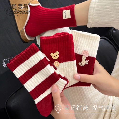 可爱条纹红袜子女过年本命年福袜
