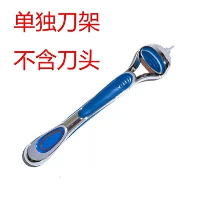 吉利风速5层单独一个刀架