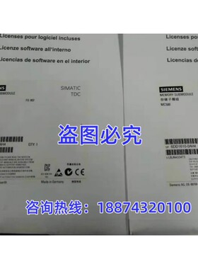 6DD1610-0AH4西门子MC500闪存卡8MB|TDC存储卡6DD16100AH4全新