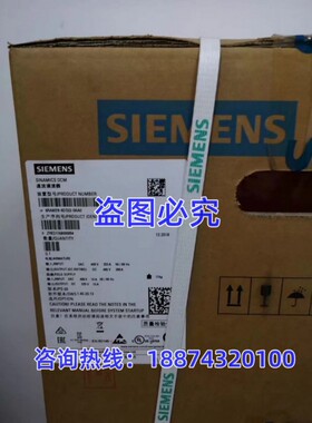 6RA8078-6DS22-0AA0 西门子直流调速装置 280A 不可逆 全新原包装