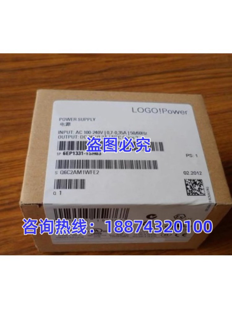 西门子6EP1331-1SH02PLC