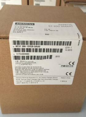 西门子S7-200SMART继电器主机288-1SR20/1SR30/1SR40/1SR60-0AA1