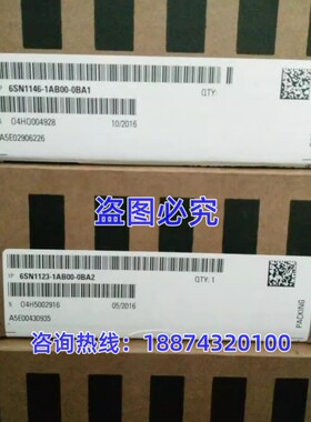 6DD1610-0AH3西门子TDCMC500存储器模块6DD16100AH3