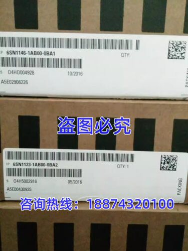 西门子6DD1610-0AH3PLC