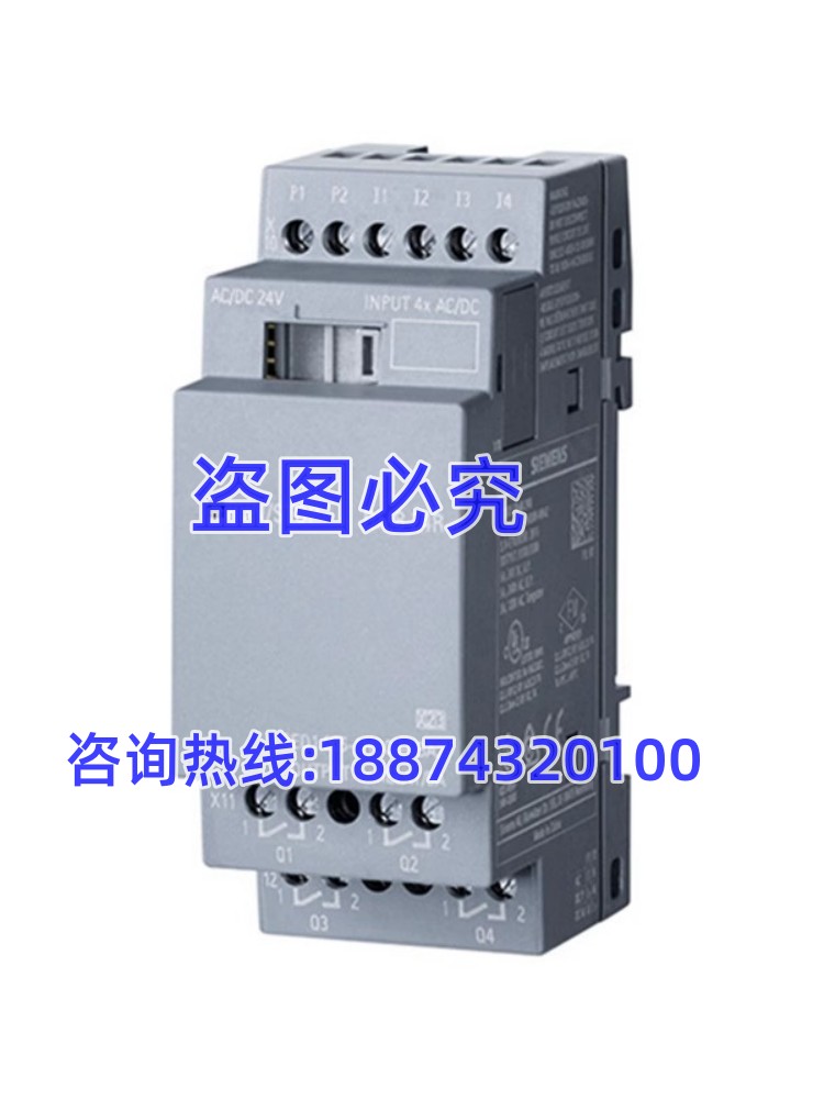 6ED1055-5MC08-0BA1PLC