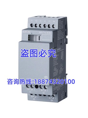 6ED1055-5MC08-0BA1PLC