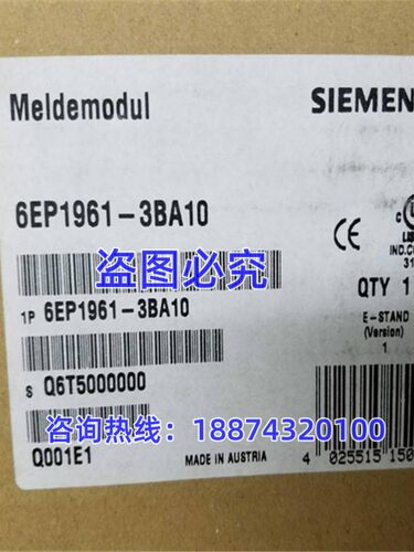 西门子6EP1961-3BA10PLC