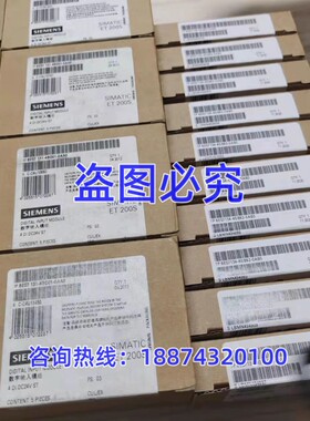 6AV6671-3XY58-4AX0 用于KP32F的24针连接插头 6AV66713XY584AX0