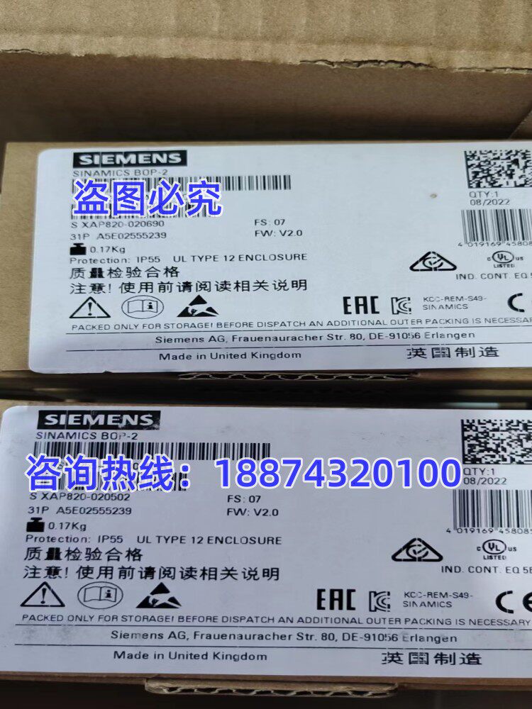 原装6ep1252-0aa00 升级西门子6ep1 252-0aa01开关电源现货