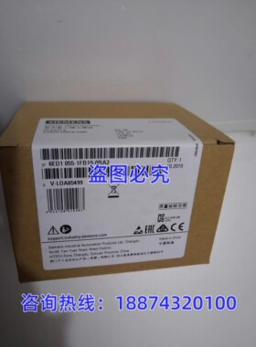 西门子6ED1055-1FB10-0BA2全新扩展模块6ED10551FB100BA2现货