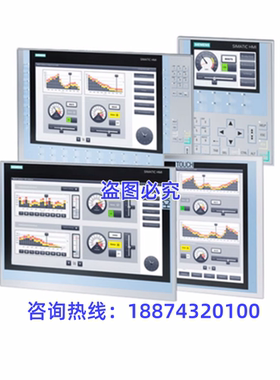 6AV2124-0XC24-0AX0西门子触摸式显示屏精智面板6AV21240XC240AX0