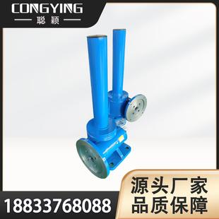 SWL丝杆升降机涡轮蜗轮蜗杆减速机手摇小型升降台减速器 手动