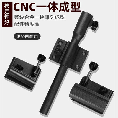 牧马人钓箱三件套钓鱼箱配件