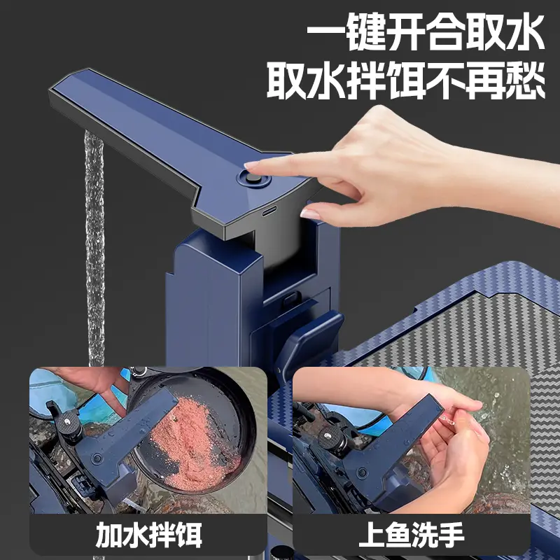 奇兵杰作钓箱钓鱼鞋抽水增氧通用图片