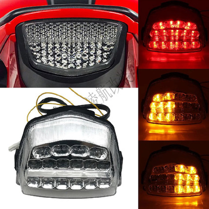 Suitable for Honda Honda Cbr1000Rr 08-16 Motorcycle Modified Brake Light, Rear Tail Light, Turn Signal Light