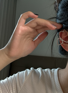 小众设计感爱心个性耳夹耳洞女欧美简约镂空满钻桃心耳挂耳骨夹