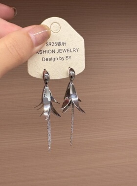 亮片流苏耳环飘逸新款爆款轻奢高级感夸张礼服过新年长款叶子耳钉