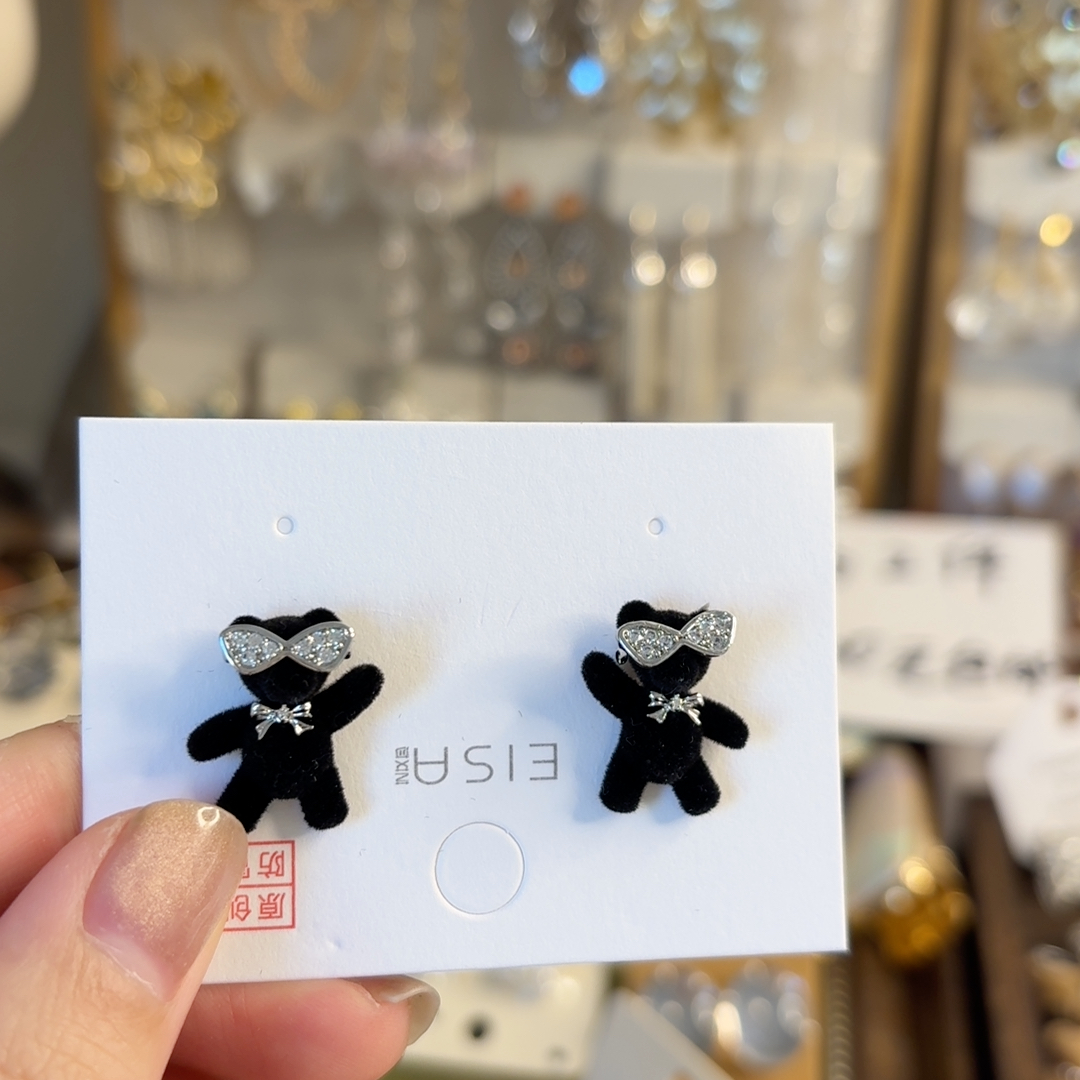 满2件或者满30元包邮