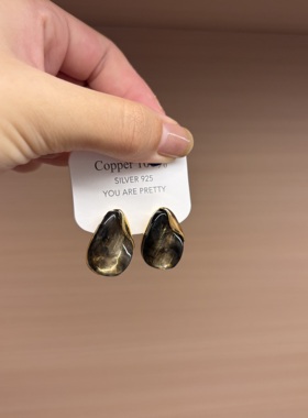 ~法式复古晕染亚克力气质耳钉 高级感仙气质时髦耳环新品