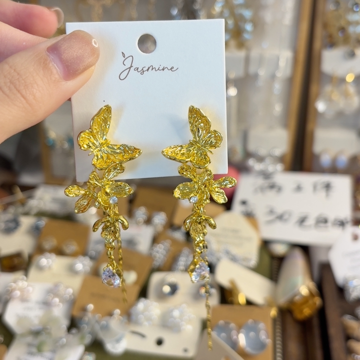 满2件或者满30元包邮