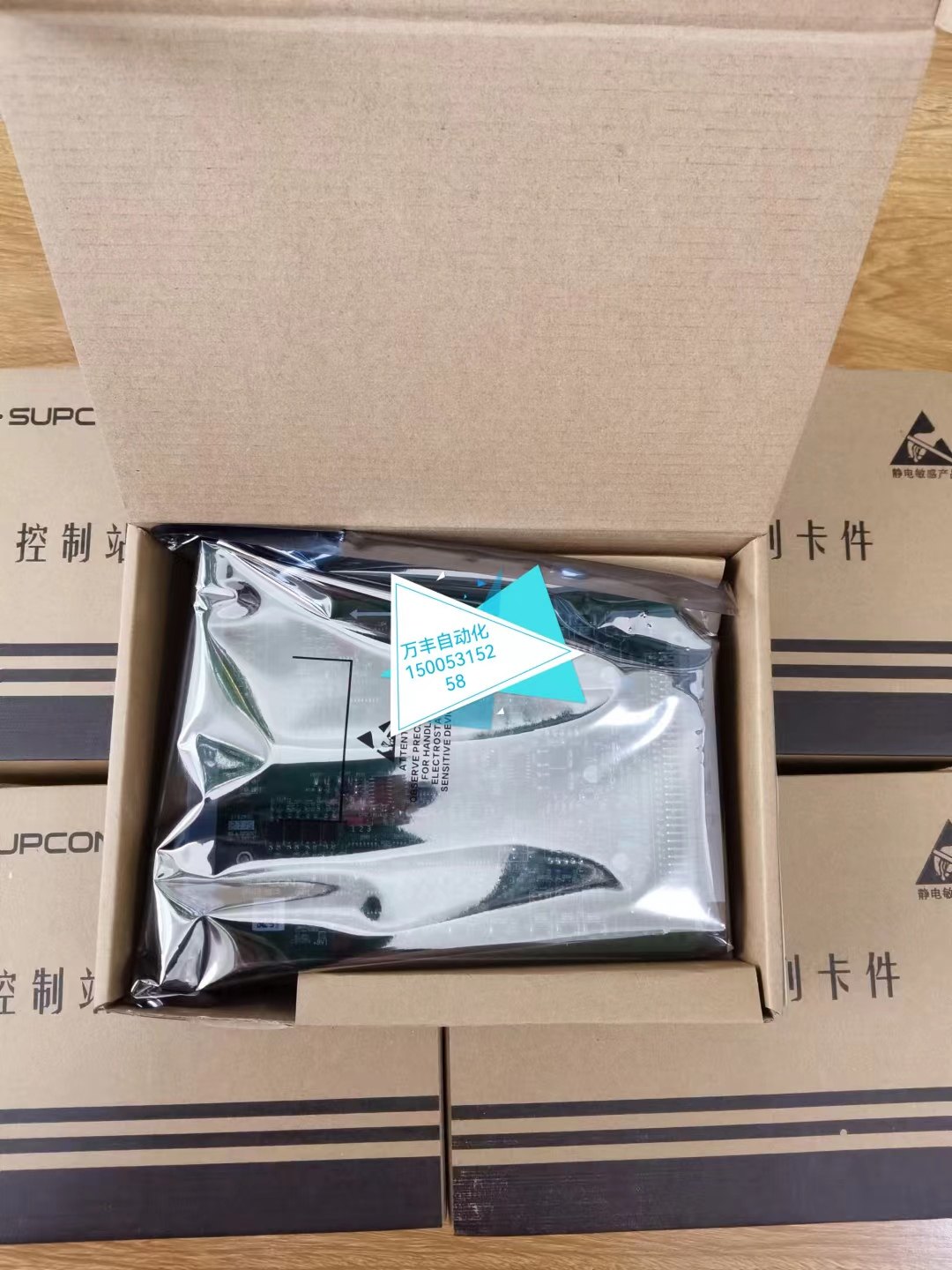 浙大中控xp366/xp367/xp248/xp000/xp313/xp322/xp362b/xp363b