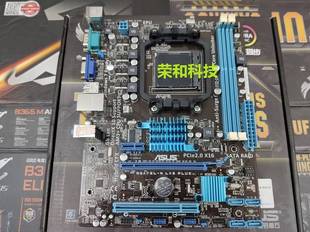 AM3 华硕 免邮 PLUS全固态DDR3 费Asus LX3 充新 推土机主板 M5A78L