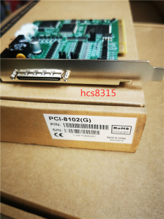 凌华 PCI 8102 质保二年 ADLINK 运动控制卡 全新原包原配件