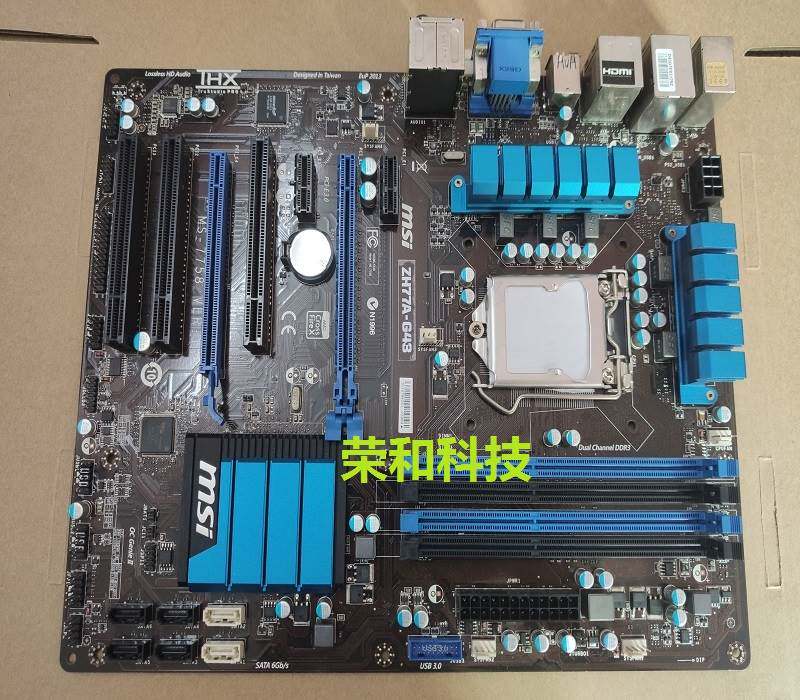 包邮msi/微星 zh77a-g43 1155针i3 i5 i7主板ddr3集显大板