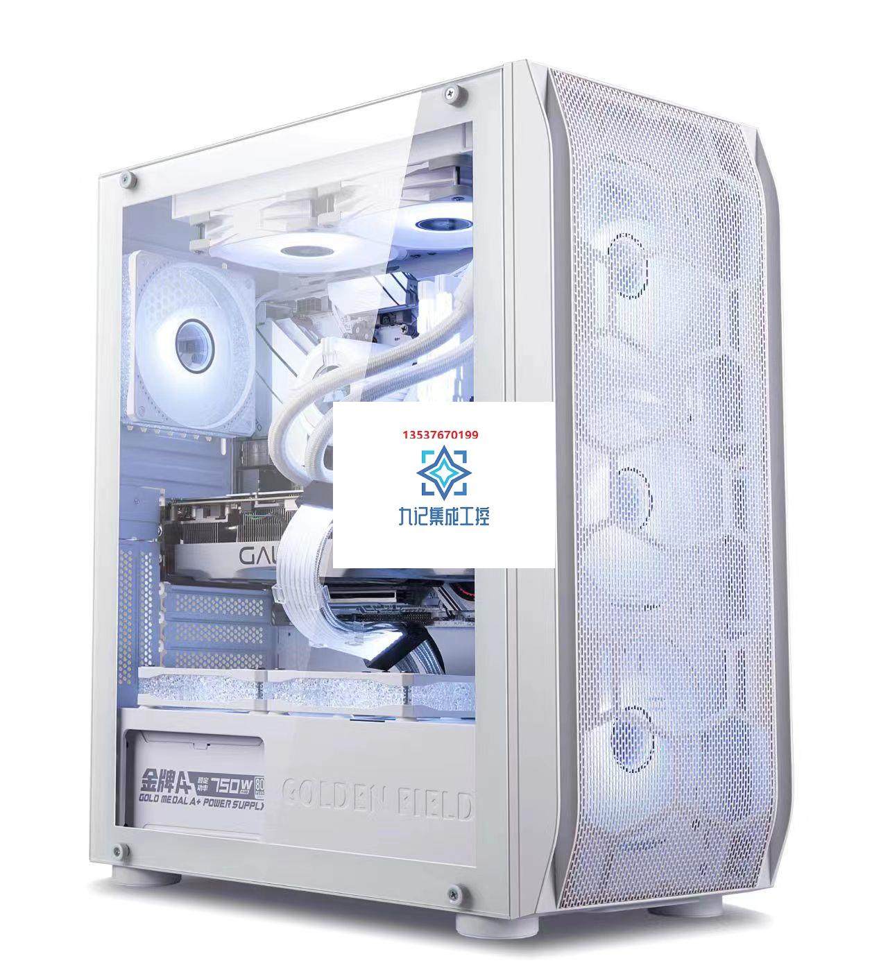金河田傲雪e-atx机箱台式机电脑机箱发光游戏diy背线侧透新品