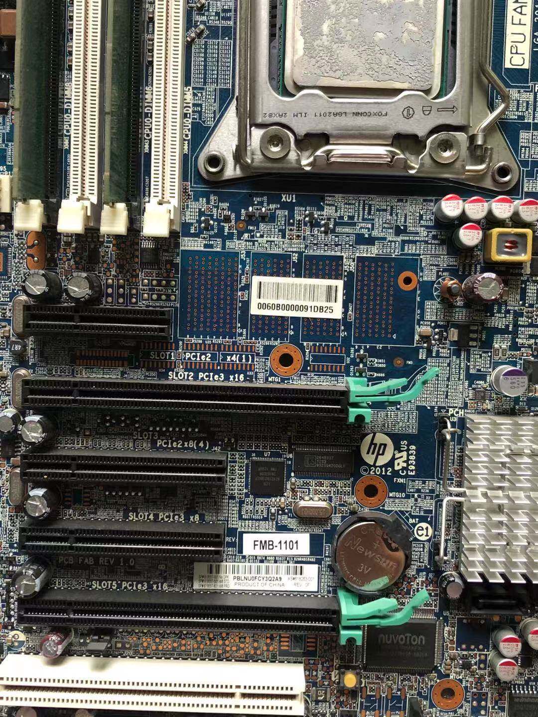 现货 hp/惠普z420 z620 x79主板fmb-1101 618263-002