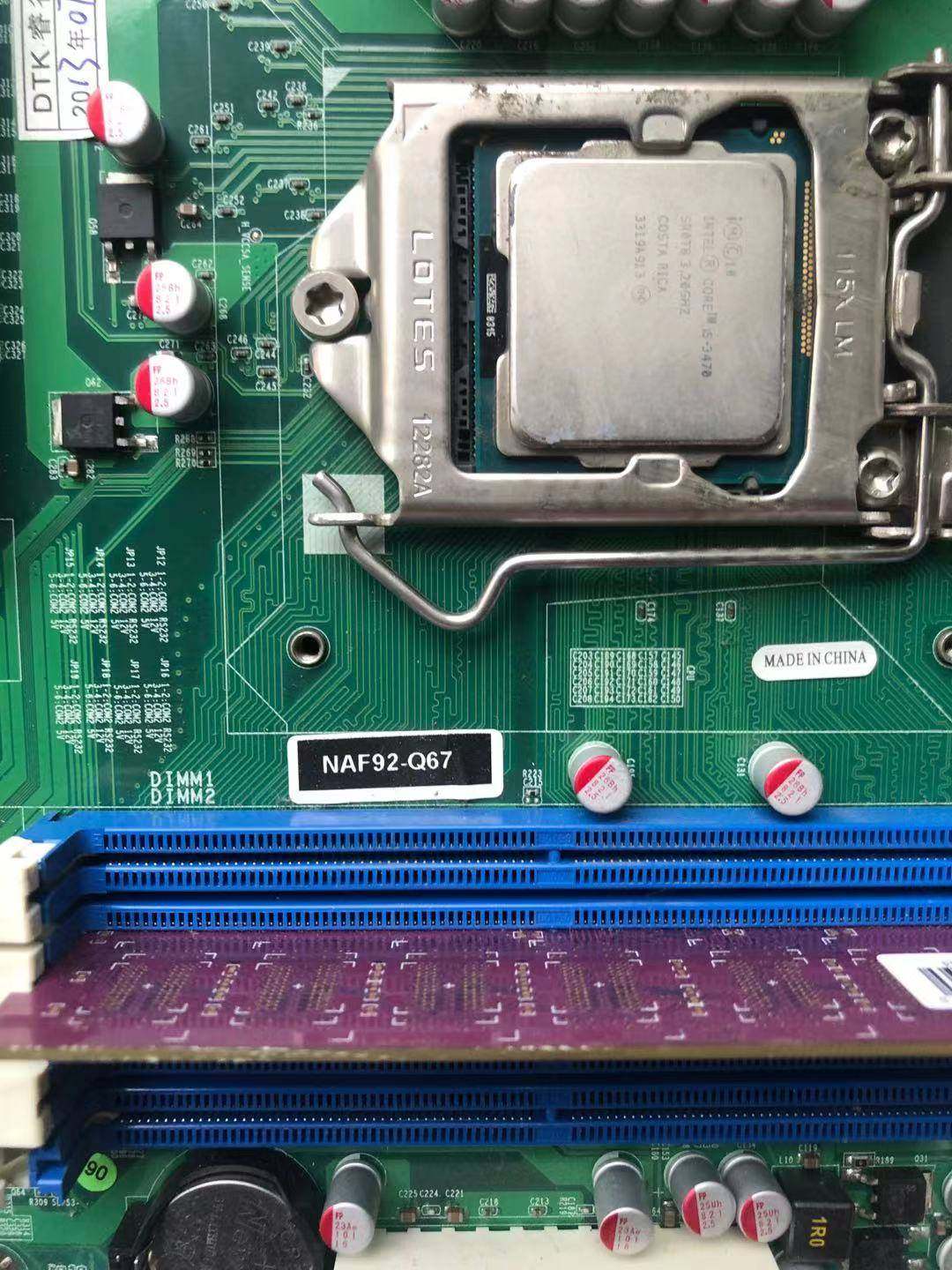 现货 工控机主板 naf92-q67 成色新