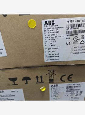 ACS310-03E-02A6-4 全新ABB变频器 实拍现
