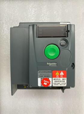 变频器施耐德变频器，型号ATV310HU22N4A，实物图拍