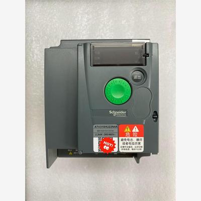 变频器施耐德，型号ATV31