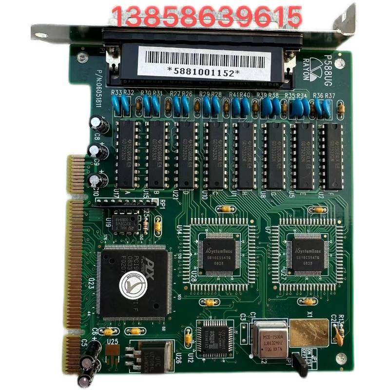 现货 台湾瑞旺rayon rayon p584 pci并口卡iop143089