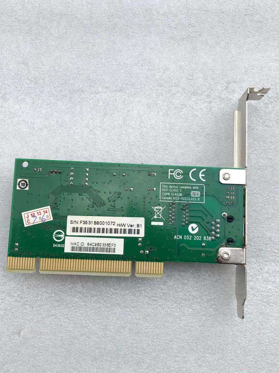 现货 d-link dge-528t千兆有线网卡pci接口电脑台式机网卡dink成