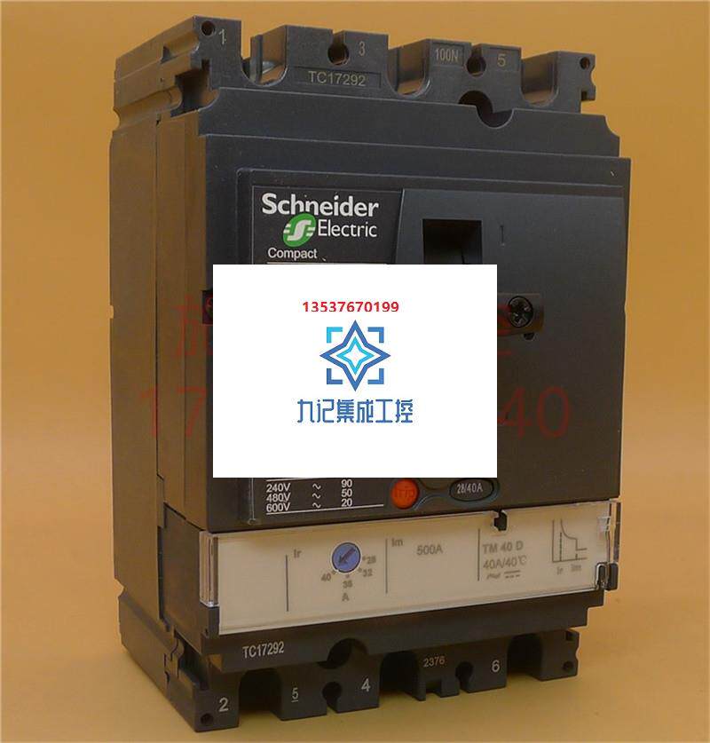 原装正品施耐德塑壳断路器nsx100n tm40d 3p3d 40a lv429844