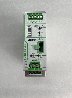 菲尼克斯电源，物料号：2320238，型号：QUINT-UP