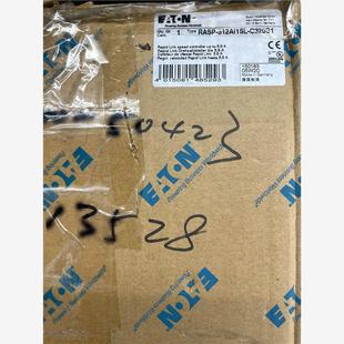 512AI1SL C320S1 型號RASP 伊頓穆勒變頻器