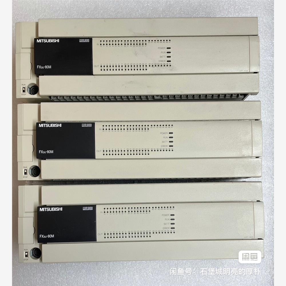 三菱可编程控制器，型号F