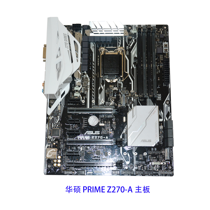 Asus/华硕PRIME Z270-A z170-A 1151主板Z370 9400f 9100f 9600kf