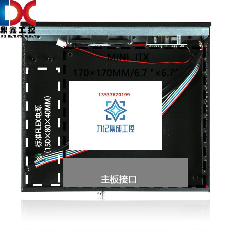 ITX小机箱 MINI铝合金面板全高插卡超厚1.0钢板软路由黑群晖HTPC