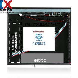 MINI铝合金面板全高插卡超厚1.0钢板软路由黑群晖HTPC ITX小机箱